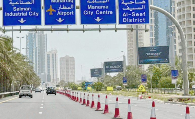 alt="Drive Safe This Summer: Dubai RTA Rolls Out Road Safety Campaign"