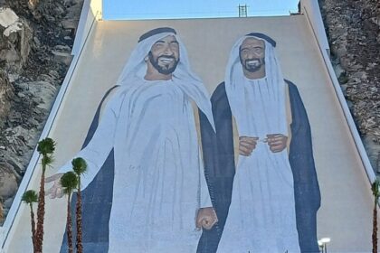 alt="Dubai Pays Tribute to Visual Artists Who Captured the Soul of Hatta"