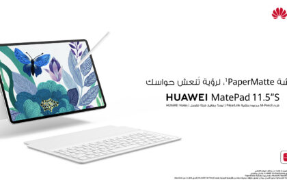 alt="Huawei Redefines Tech Elegance: Pura 80 & MatePad 11.5 Steal the Spotlight in Dubai!"