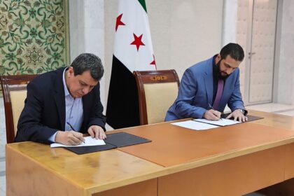 alt="Syria Calls for National Unity and Announces an Immediate Nationwide Ceasefire"