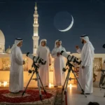 alt="The moon sighting for the next UAE holiday may provide a long weekend"