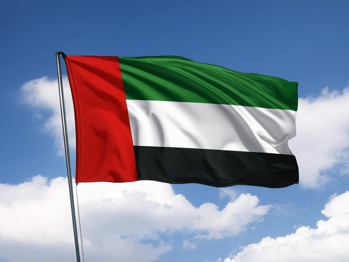 alt="Will 2025's UAE National Day be a five-day mega holiday?"