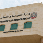 alt="Final Results of UAE Retake Exams Are Due on July 14"