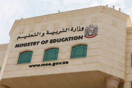 alt="Final Results of UAE Retake Exams Are Due on July 14"