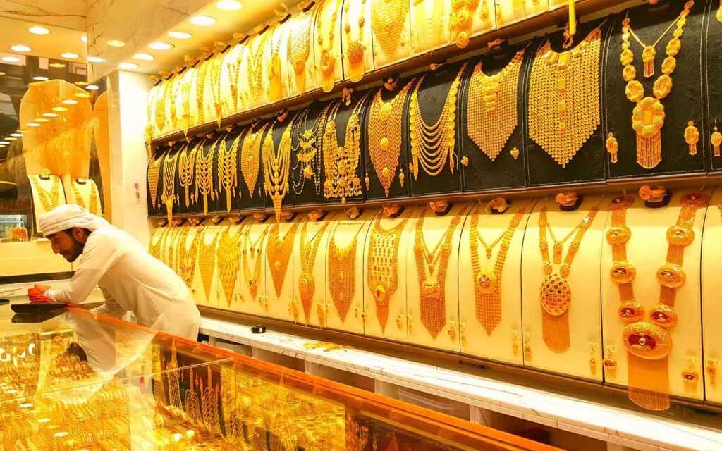 alt="Where to Buy Gold in the UAE, India, and GCC: A Shopping Guide?"