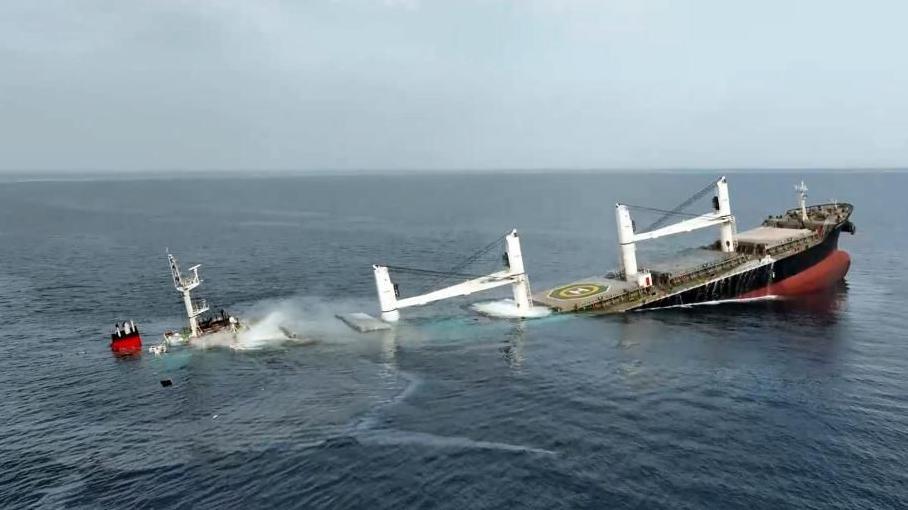 alt="Houthis Sink Cargo Ships, Kill Sailors, Kidnap Crew in Red Sea"