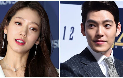 alt="K-Stars Park Shin-hye and Kim Woo-bin embrace Dubai's vibrancy together"
