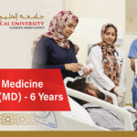 alt="gulf-medical-university-opens-spring-2026-admissions"