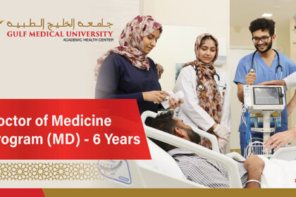 alt="gulf-medical-university-opens-spring-2026-admissions"