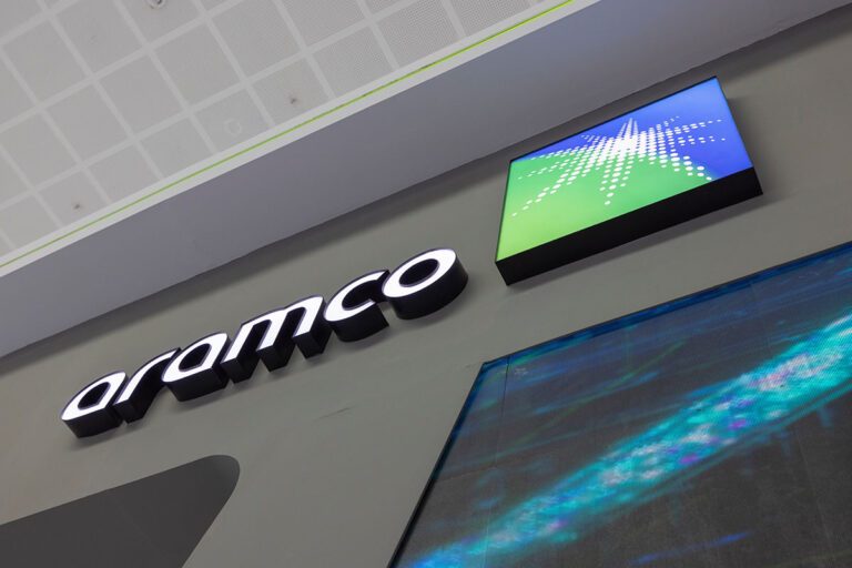 alt="Aramco Deploys Middle East’s First Industrial Quantum Computer in Dhahran"