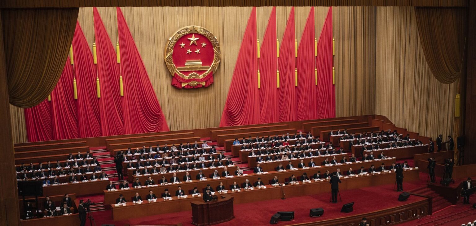 alt="china-fourth-plenum-2025-will-discuss-political-and-economic-issues"