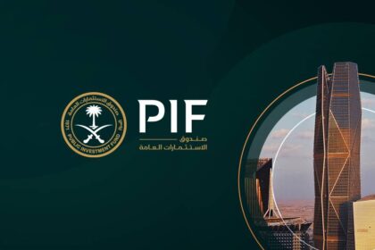 alt="PIF sell 3.3% stake in Mecca project developer"