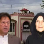 alt="imran-khan-in-good-health-says-sister-after-adiala-jail-meeting"