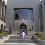 alt="uae-cuts-key-interest-rate-for-third-and-final-time-in-2025"