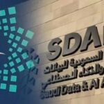 alt="saudi-arabia-ranks-5th-globally-in-ai-growth-first-in-arab-world"