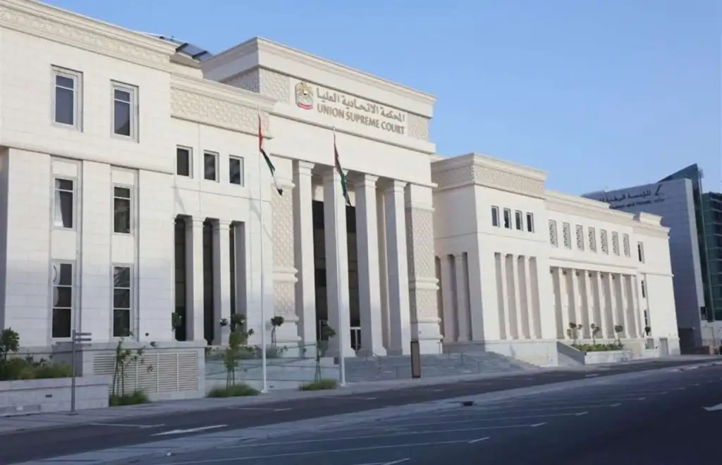 alt="abu-dhabi-court-orders-bank-to-repay-customer-dh80,596-in-unlawful-loan-charges"