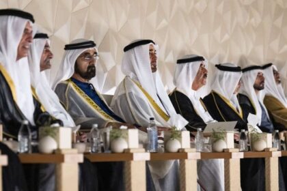 alt="uae-leaders-receive-greetings-on-54th-eid-al-etihad"
