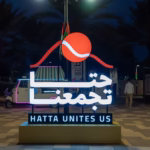 alt="https://gulfnews.com/world/asia/pakistan/basant-returns-how-punjab-is-bringing-back-its-biggest-festival-safely-in-pakistan-1.500393241"