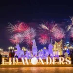 alt="eid-al-fitr-and-eid-al-adha-2026-dates-and-long-weekends-in-uae"
