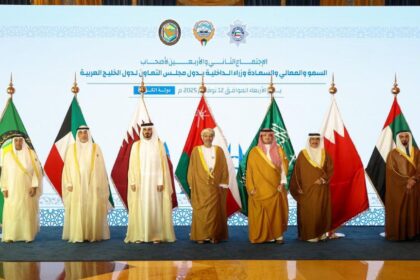 alt="uae-and-bahrain-kick-off-gcc-pilot-one-stop-travel-system"