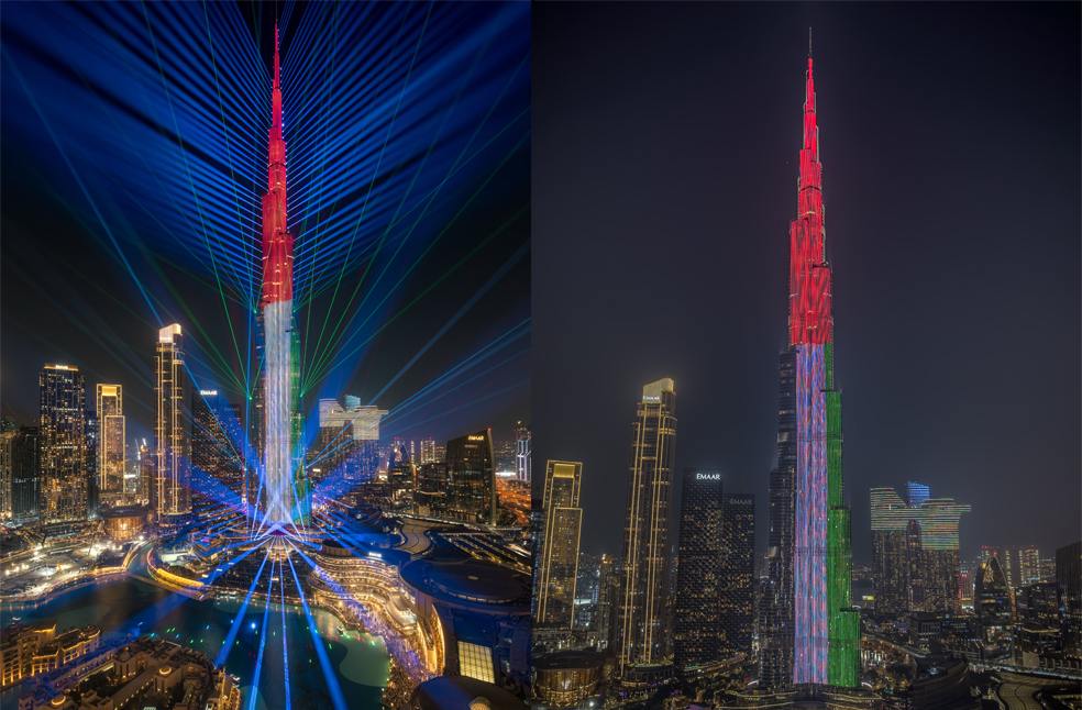 alt="google-goodle-special-tribute-for-uaes-54th-national-day"