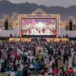 alt="eid-al-etihad-is-a-reflection-of-the-uaes-national-identity"