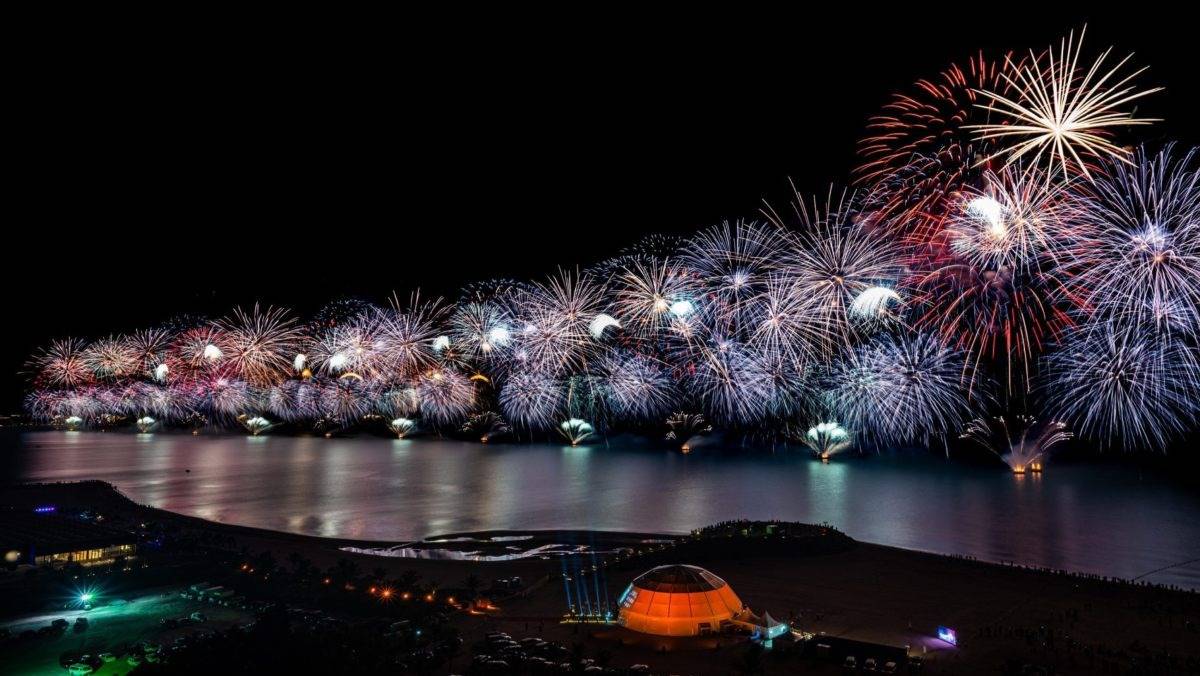 alt="uae-announces-new-year-2026-holiday"