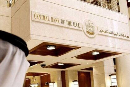 alt="uae-federal-supreme-court-rules-for-bank-in-dh2-3-million-cheque-dispute"