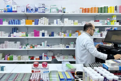 alt="saudi-arabia-fines-10-pharmacies-sr1-7-million-over-drug-tracking-violations"