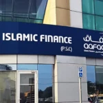 alt="aafaq-islamic-finance-embraces-the-future-with-new-intelligent-finesse-automation-platform"