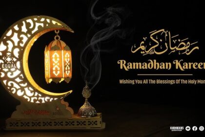 alt="uae-ramadan-2026-to-bring-shorter-fasting-hours-as-holy-month-shifts-to-winter"