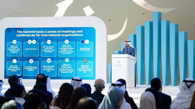 alt="world-government-summit-2026-opens-in-dubai-with-global-leaders"